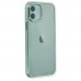 iphone 11 Kılıf Element Silikon - Yeşil