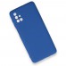 Samsung Galaxy M51 Kılıf Nano içi Kadife  Silikon - Mavi