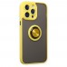 iphone 14 Pro Kılıf Montreal Yüzüklü Silikon Kapak - Sarı