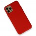 iphone 11 Pro Kılıf Nano içi Kadife  Silikon - Kırmızı