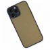 iphone 14 Pro Max Kılıf Montreal Silikon Kapak - Lacivert