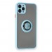 iphone 11 Pro Kılıf Montreal Yüzüklü Silikon Kapak - Buz Mavi