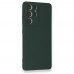 Samsung Galaxy S21 Ultra Kılıf Nano içi Kadife  Silikon - Koyu Yeşil