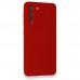 Samsung Galaxy S21 Fe Kılıf Nano içi Kadife  Silikon - Kırmızı