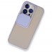 iphone 13 Pro Kılıf Palm Buzlu Kamera Sürgülü Silikon - Lila