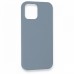 iphone 12 Pro Max Kılıf Lansman Legant Silikon - Sarı