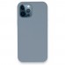 iphone 12 Pro Kılıf Lansman Legant Silikon - Açık Lila