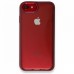 iphone 7 Kılıf Dora Kapak - Kırmızı
