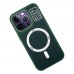 Hdd iphone 13 Pro Max Kılıf Hbc-157 Granada Magneticsafe Kapak - Koyu Yeşil