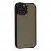 iphone 15 Pro Kılıf Montreal Silikon Kapak - Siyah