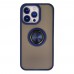 iphone 15 Pro Max Kılıf Montreal Yüzüklü Silikon Kapak - Lacivert