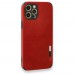iphone 12 Pro Max Kılıf Loop Deri Silikon - Kırmızı