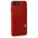 iphone 7 Kılıf Loop Deri Silikon - Kırmızı