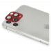 iphone 11 Pro Max Pers Alüminyum Kamera Lens - Kırmızı