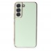 Samsung Galaxy S21 Fe Kılıf Volet Silikon - Açık Yeşil